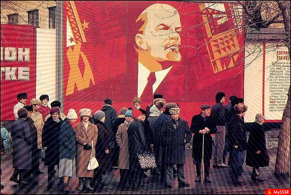 1986 . ... XXVII      .