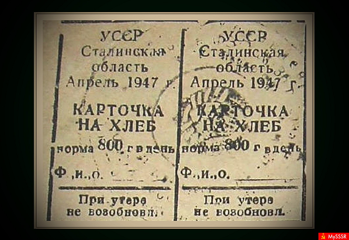    1947 ...        ...