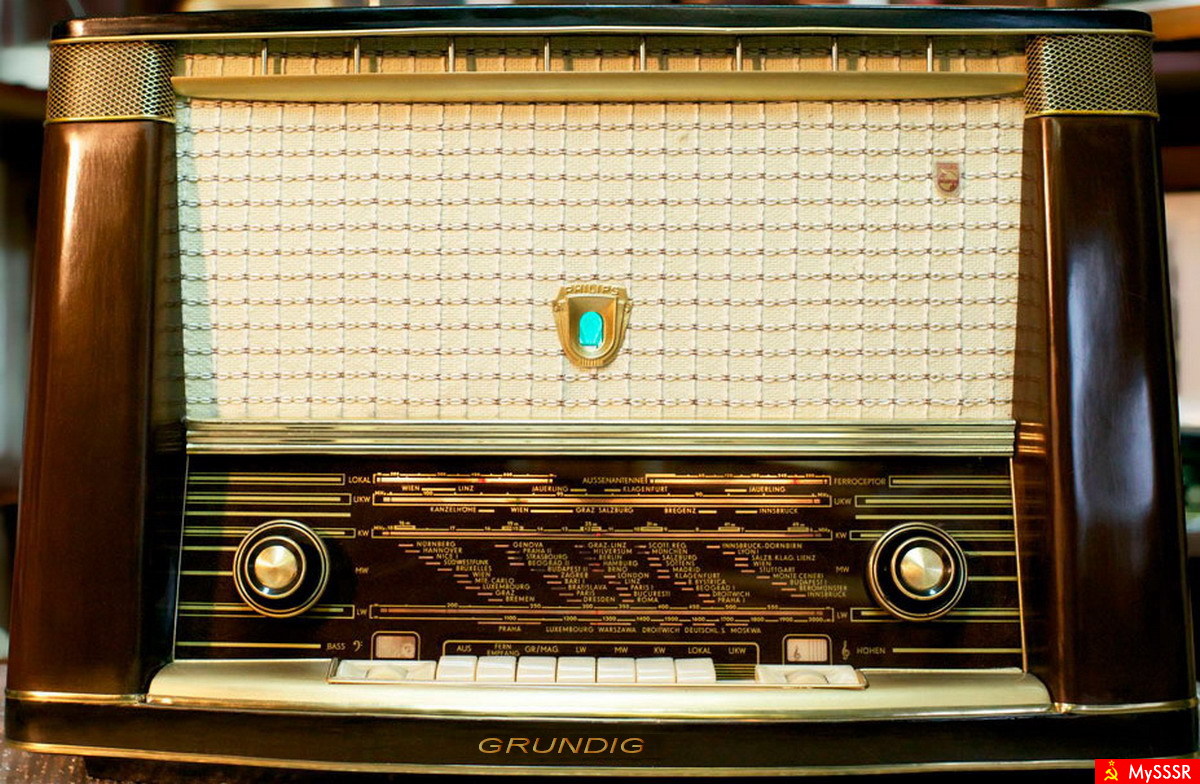  GRUNDIG...   !!!