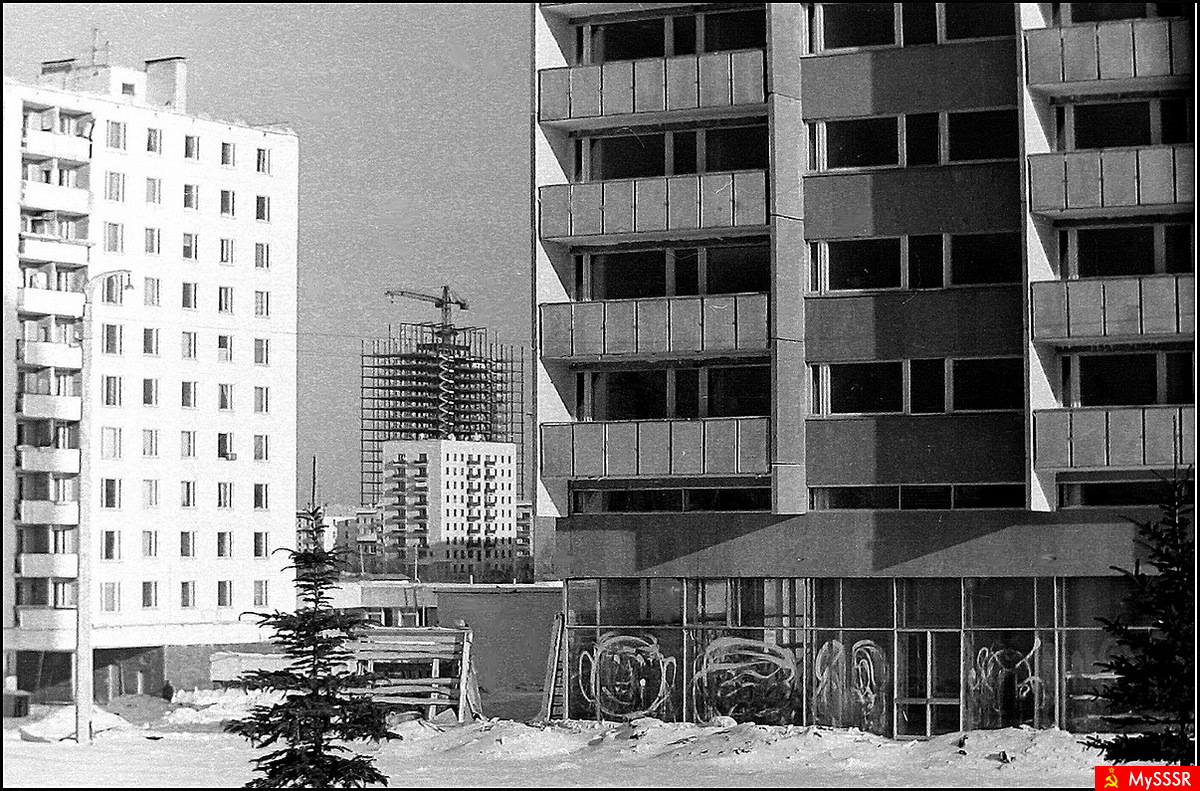 ,1980 .