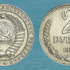  2   1958 ,  80.000  - 40 000% !       .   .