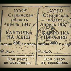    1947 ...        ...