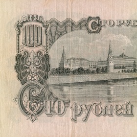 100  1947 .